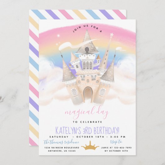 プリンセスレインボー誕生日招待状 招待状 (正面/裏面)