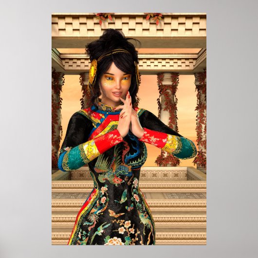 プリンセス中国 ポスター (正面)