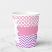 プリンセス城とコーチ誕生日パーティー 紙コップ (左)