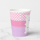 プリンセス城とコーチ誕生日パーティー 紙コップ (右)