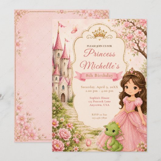 プリンセス城ドラゴン誕生日パーティー 招待状 (正面/裏面)