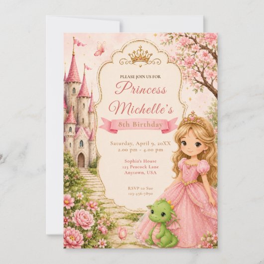 プリンセス城ドラゴン誕生日パーティー 招待状 (正面)