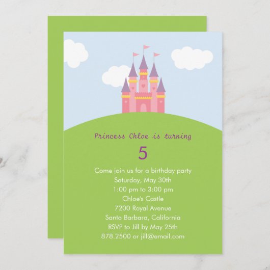 プリンセス城誕生日パーティーの招待 招待状 (正面/裏面)