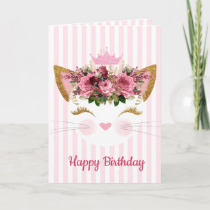 プリンセス子猫誕生日カード カード