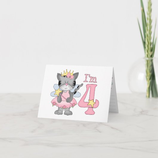 プリンセス子猫4歳の誕生日 招待状 (正面)