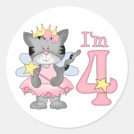 プリンセス子猫4th誕生日 ラウンドシール (正面)