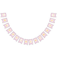 プリンセス王室のお祝いバンティンバナー