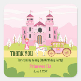 プリンセス王室のガールバースデーパーティー スクエアシール