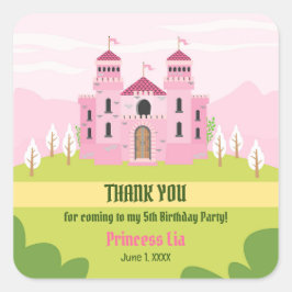 プリンセス王室のガールバースデーパーティー スクエアシール