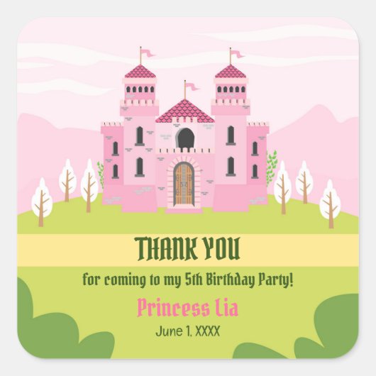 プリンセス王室のガールバースデーパーティー スクエアシール (正面)