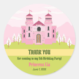 プリンセス王室のガールバースデーパーティー ラウンドシール