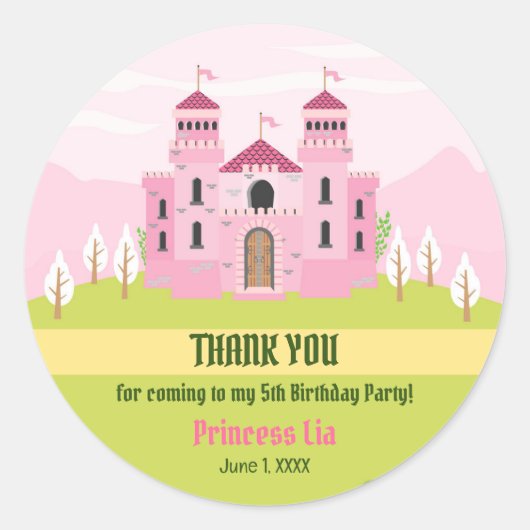 プリンセス王室のガールバースデーパーティー ラウンドシール (正面)