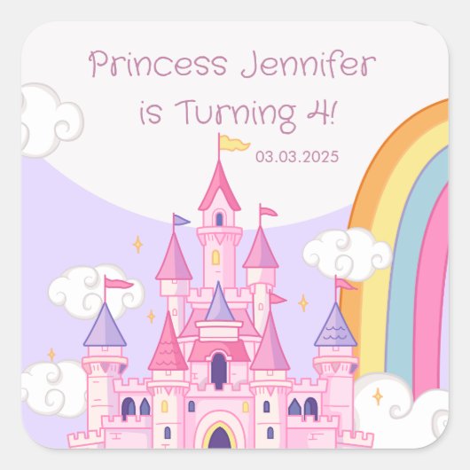 プリンセス王室のキャッスルバースデーパーティー スクエアシール (正面)
