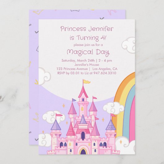 プリンセス王室のキャッスルバースデーパーティー 招待状 (正面/裏面)