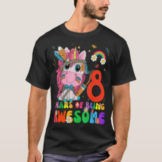 プリンセス素晴らしユニコーン誕生日8歳オールドガール Tシャツ