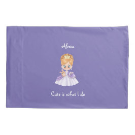 プリンセス紫子供部屋 枕カバー