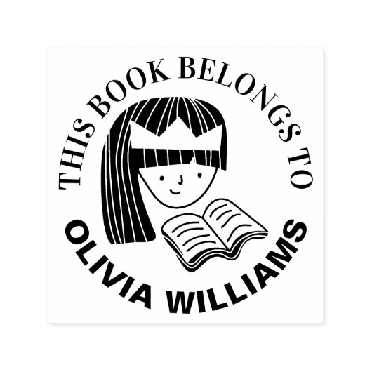 プリンセス自己インクスタンプこの本は属する セルフインキングスタンプ (デザイン)