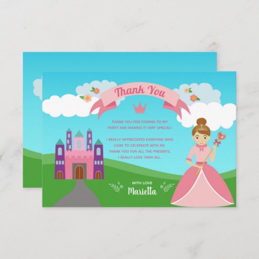 プリンセス誕生パーティサンキューカード 招待状 (正面/裏面)
