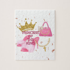 プリンセス誕生会 ジグソーパズル