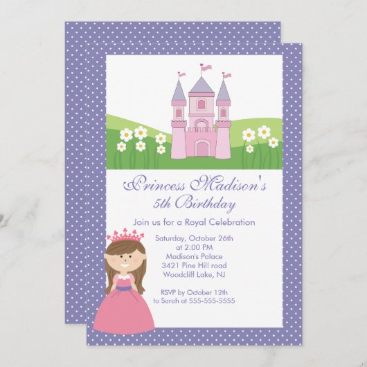 プリンセス誕生日パーティーの招待ピンクパープル 招待状 (正面/裏面)