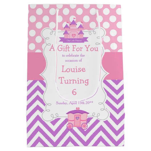 プリンセス誕生日パーティーピンクと紫ありがとう ミディアムペーパーバッグ (裏面)