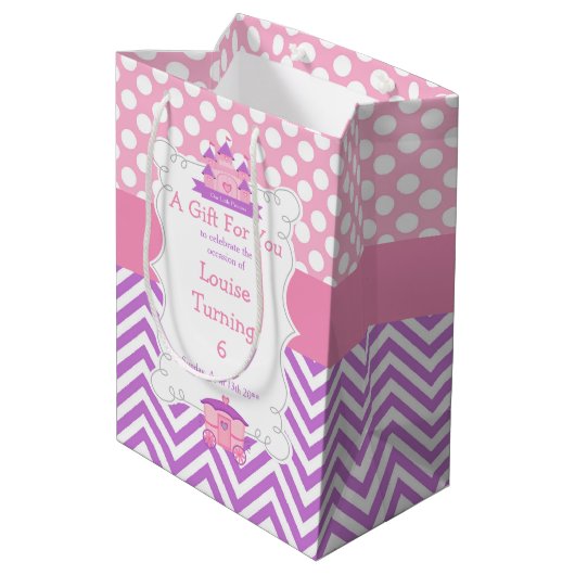 プリンセス誕生日パーティーピンクと紫ありがとう ミディアムペーパーバッグ (裏面アングル)