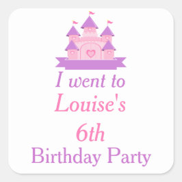プリンセス誕生日パーティーピンクと紫 スクエアシール