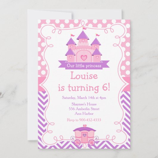 プリンセス誕生日パーティーピンクと紫 招待状 (正面)
