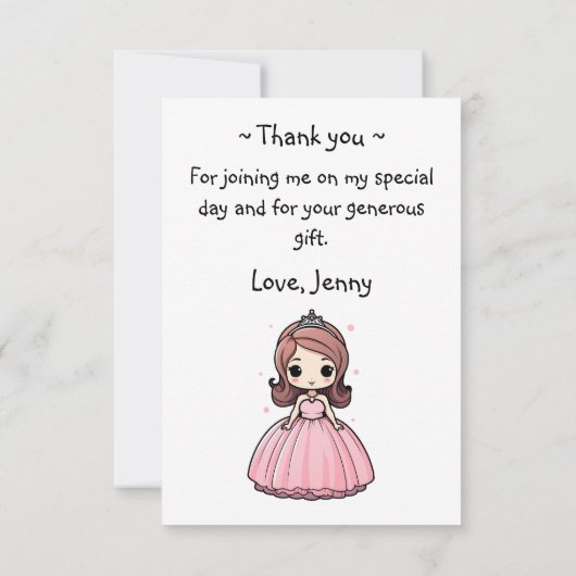 プリンセス誕生日パーティーピンクガウンかわいい漫画 サンキューカード (裏面)
