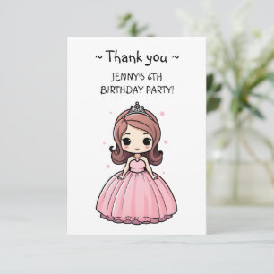 プリンセス誕生日パーティーピンクガウンかわいい漫画 サンキューカード
