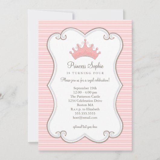 プリンセス誕生日パーティー ピンクの王冠 招待状 (正面)