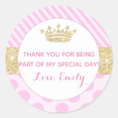 プリンセス誕生日ベビーシャワーギフトお願いラベル ラウンドシール (正面)