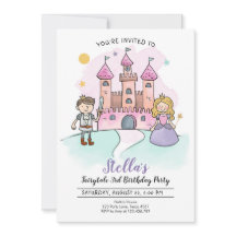 プリンセス誕生日招待状ナイツフェアユタレ