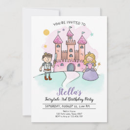 プリンセス誕生日招待状ナイツフェアユタレ 招待状