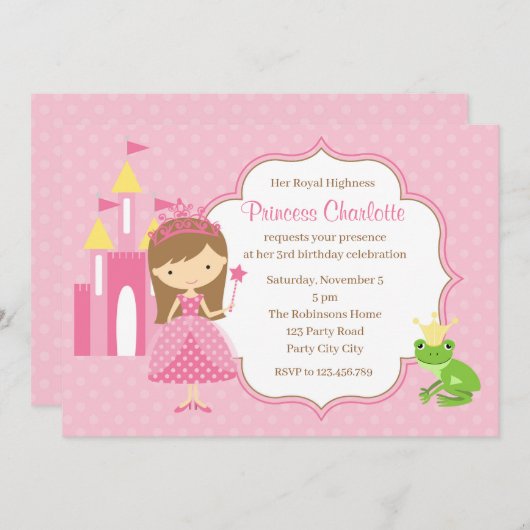 プリンセス誕生日招待状(Frog Prince Castle) 招待状 (正面/裏面)