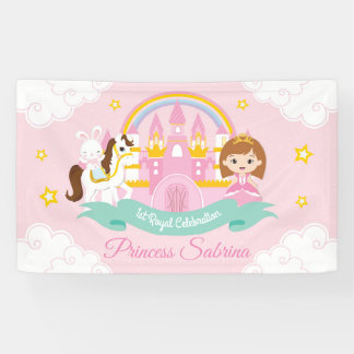 プリンセス誕生日 横断幕