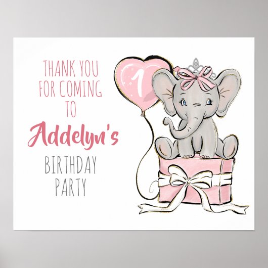 プリンセス象バルーン誕生日パーティーありがとう ポスター (正面)