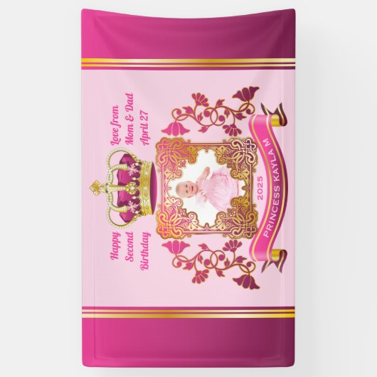 プリンセス金ゴールドクラウンが写真の枠をファンシー真珠 横断幕 (縦)