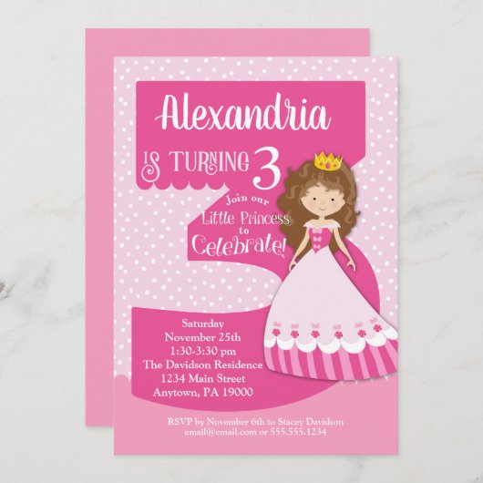 プリンセス3rd誕生日招待状ブルネットガール 招待状 (正面/裏面)