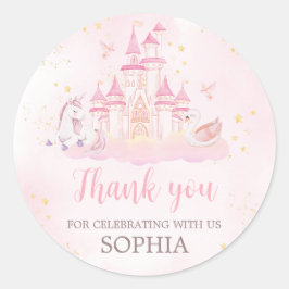 プリンセス4th誕生日パーティー ラウンドシール