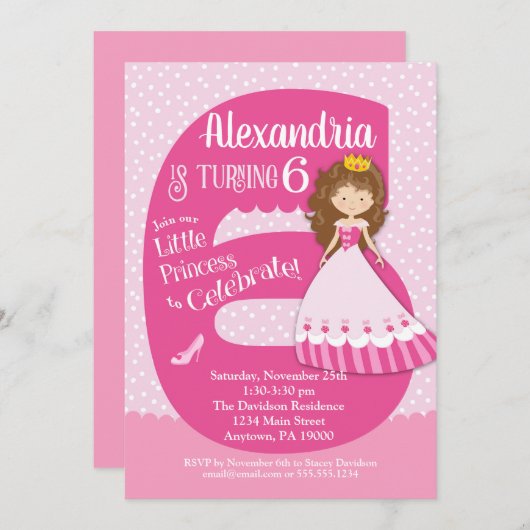 プリンセス6th誕生日招待状ブルネットガール 招待状 (正面/裏面)