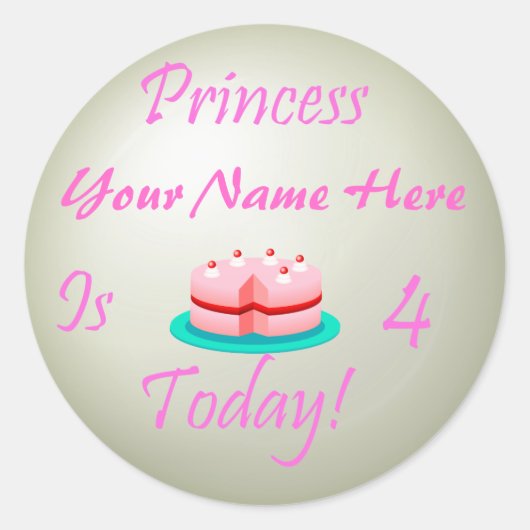 プリンセス（お名前）は今日4日 ラウンドシール (正面)