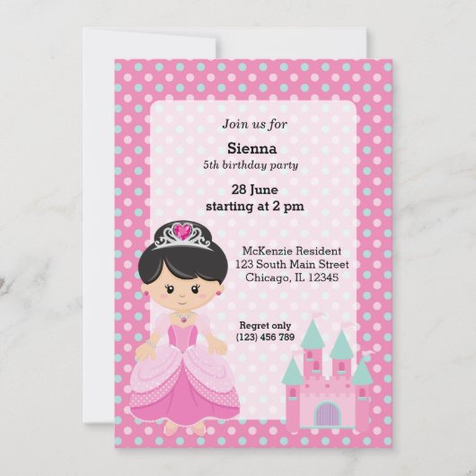 プリンセス&キャッスル 招待状 (正面)