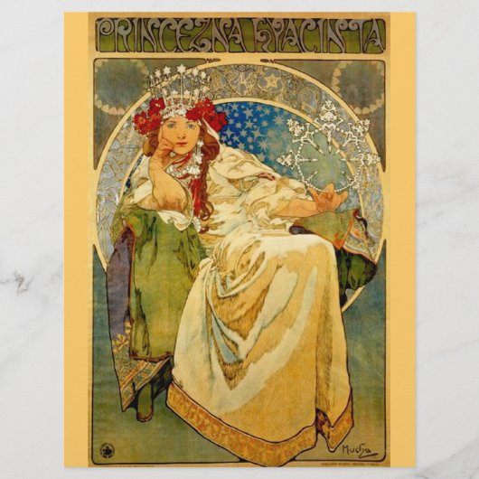 プリンセス・ヒアシンス チラシ (正面)