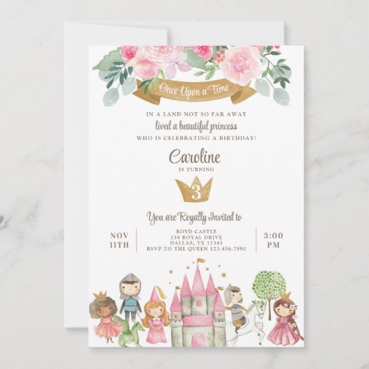 プリンセス、プリンス、ナイト誕生日招待状 招待状 (正面)