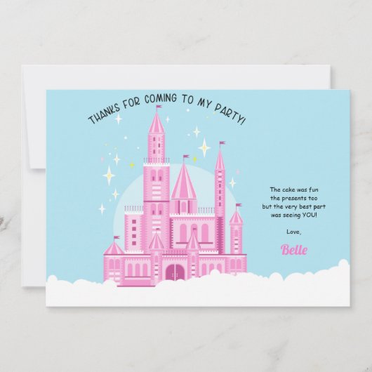 プリンセス ボール 誕生日パーティー 感謝カード (正面)