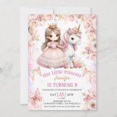 プリンセス+ユニコーンの9歳の誕生日招待状 招待状 (正面)