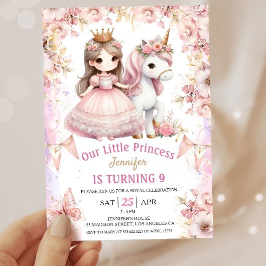 プリンセス+ユニコーンの9歳の誕生日招待状 招待状