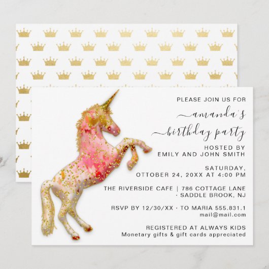 プリンセス ロイヤル クラウン ゴールド グリッター ピンク ユニコーン 招待状 (正面/裏面)