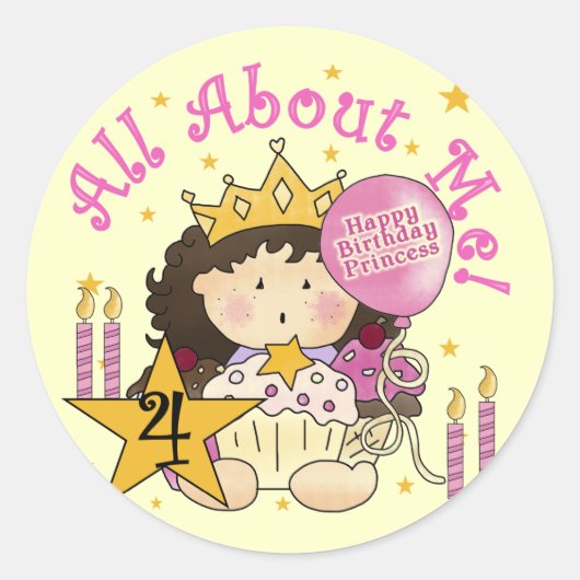 プリンセスAll About Me 4 Birthday T-shirts ラウンドシール (正面)